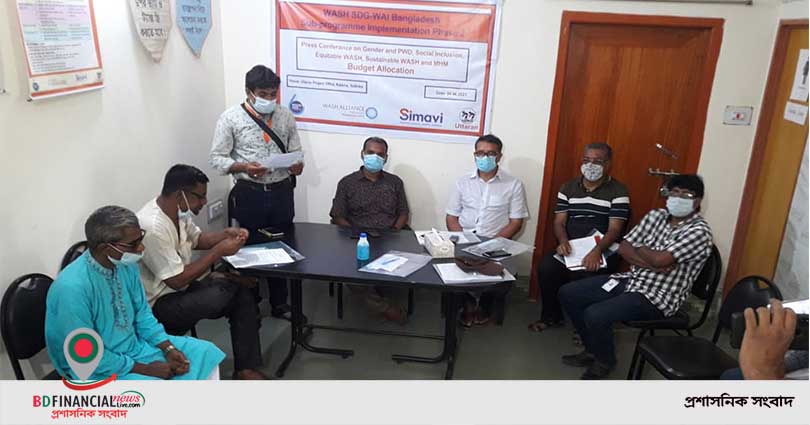 সুপেয় পানির ব্যবস্থা, প্রতি বছর ল্যাট্রিনের জন্য অর্থ বরাদ্দের দাবি উত্তরণ’র