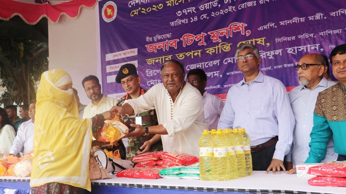 শুল্ক ছাড় অব্যাহত রাখলে তেল-চিনির দাম কমতে পারে : বাণিজ্যমন্ত্রী