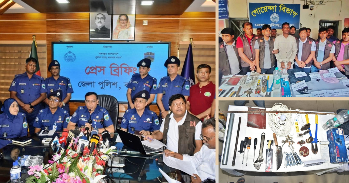 বগুড়া প্রধান ডাকঘরে চাঞ্চল্যকর ডাকাতি ও অফিস সহায়ক হত্যার অভিযুক্ত গ্রেফতার