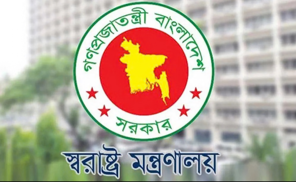 ঢাকা সেনানিবাসের একটি ভবন সাময়িকভাবে ‘কারাগার ঘোষণা’
