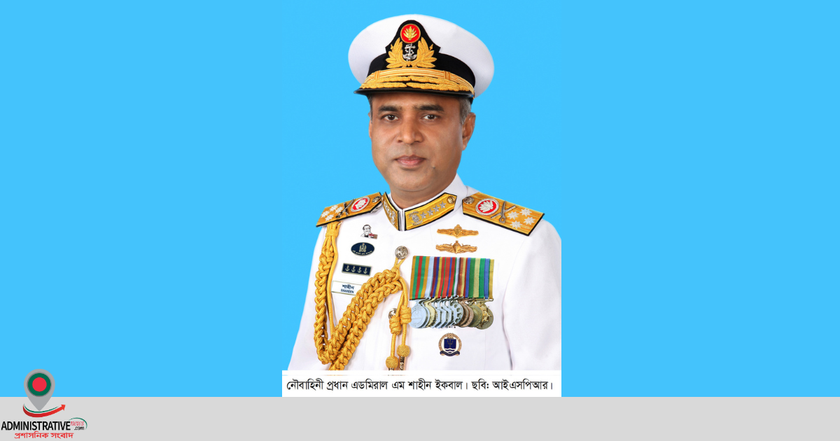 সরকারি সফরে নৌপ্রধানের মালয়েশিয়া গমন