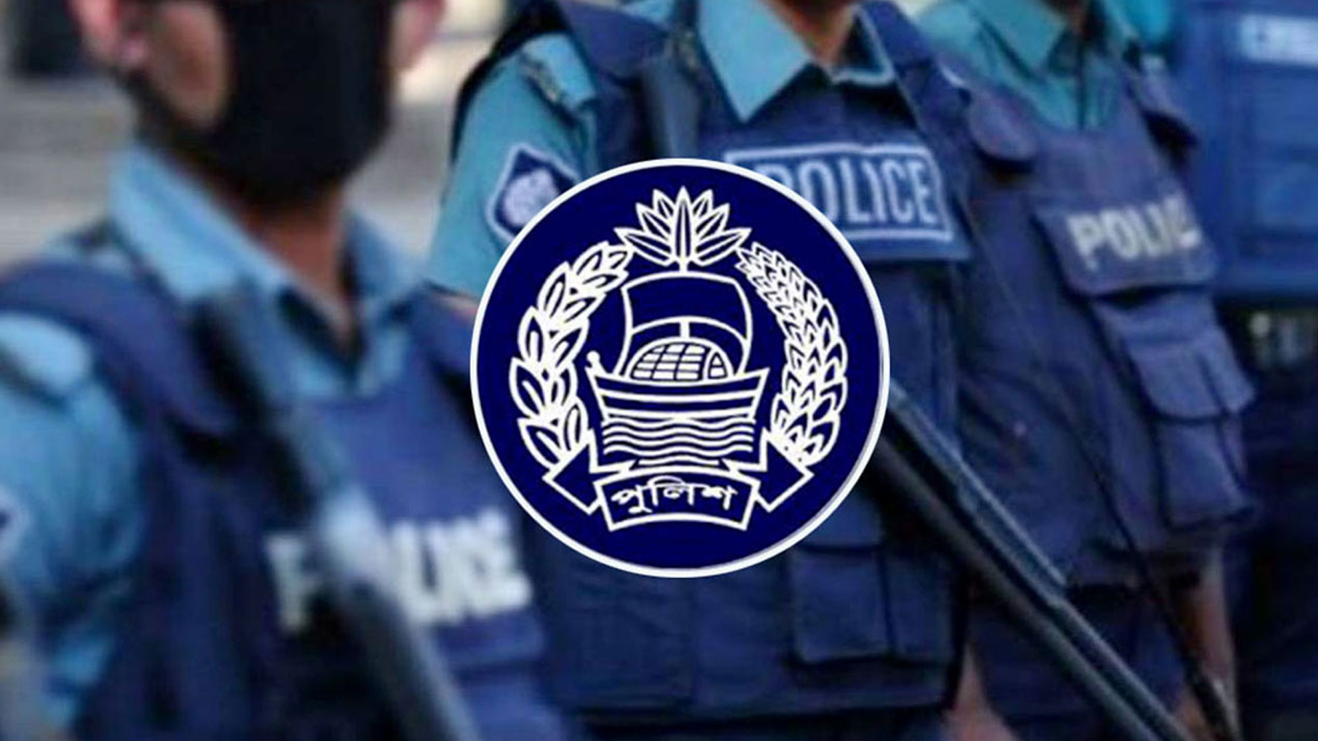 ৩৫ এডিশনাল এসপি-এএসপির বদলি