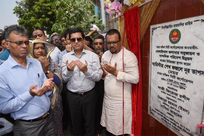 ধোলাইখাল জলাধারের পরিবেশ হাতিরঝিলের চাইতেও নান্দনিক হবে : মেয়র তাপস