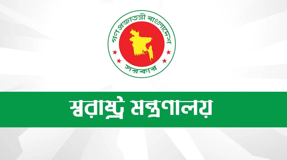 পুলিশ, র‍্যাব ও পিবিআইতে বড় রদবদল
