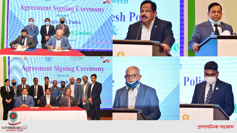 পুলিশের নিয়োগ প্রক্রিয়া ডিজিটালাইজেশনে এক নবদিগন্তের সূচনা