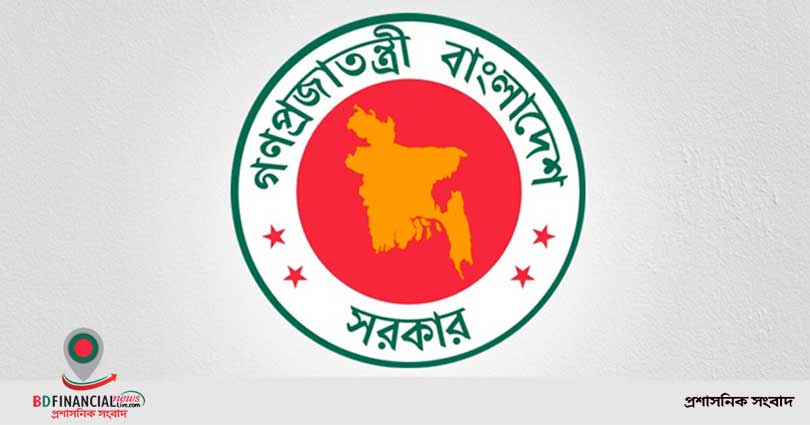 নতুন ছয় সচিব, দপ্তর বদল তিন সচিবের