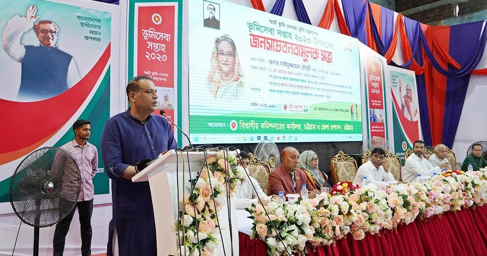 বর্তমান সরকারের মেয়াদেই ভূমি অপরাধ আইন প্রণয়নের চেষ্টা চলছে : ভূমিমন্ত্রী