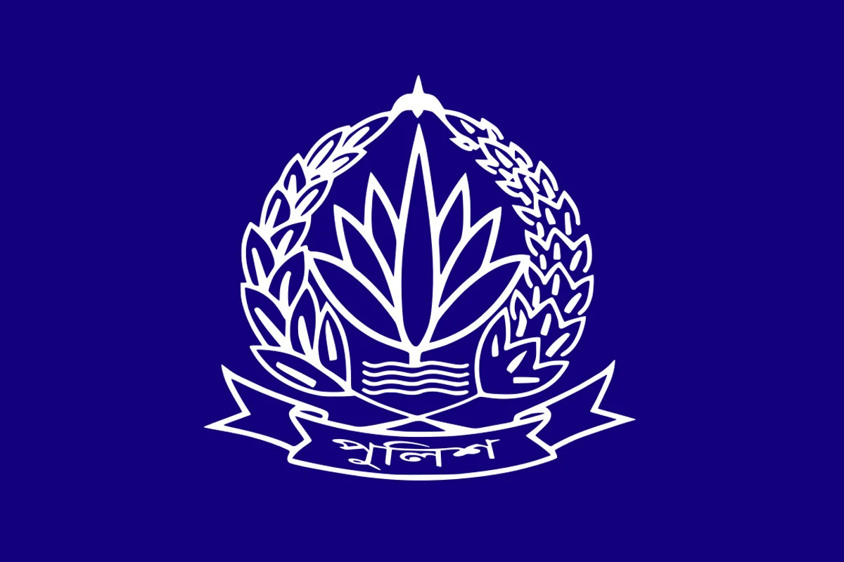 পুলিশের ঊর্ধ্বতন ৯ কর্মকর্তাকে বদলি