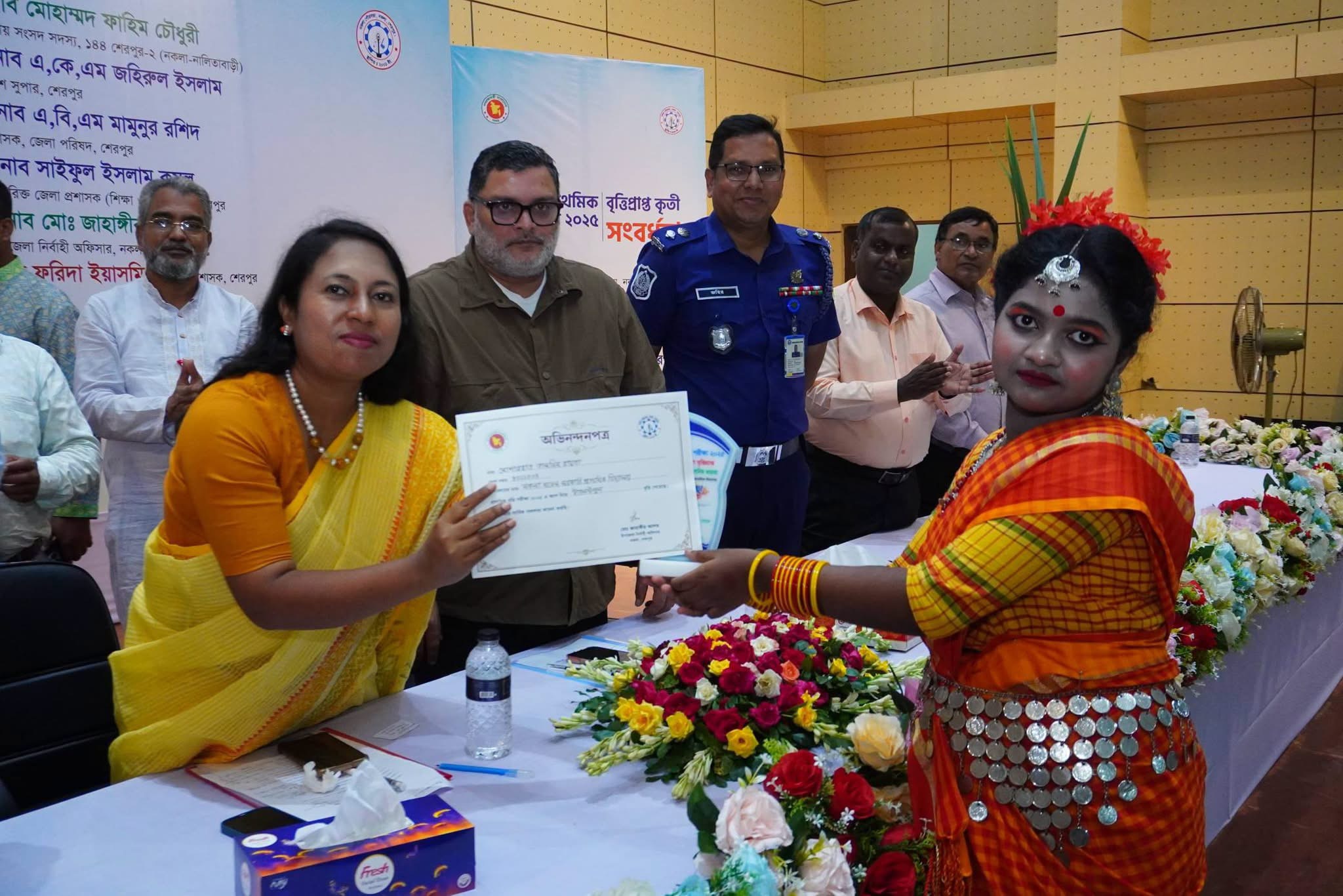 শেরপুরে মানসম্মত প্রাথমিক শিক্ষা নিশ্চিতকরণে মতবিনিময় সভা ও কৃতী শিক্ষার্থীদের সংবর্ধনা