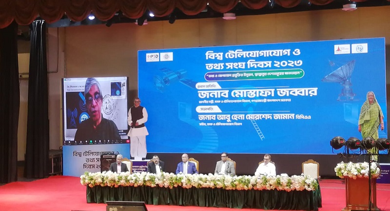 প্রতিটি মানুষকে ডিজিটাল সংযুক্তির মহাসড়কে আনতে হবে: মোস্তাফা জব্বার