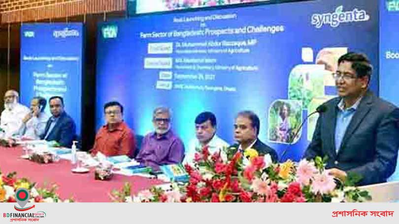 সামাজিক বনায়ন কর্মসূচি উপলক্ষ্যে মুন্সীগঞ্জে জেলা পুলিশ ও পুনাকের বৃক্ষ রোপণ