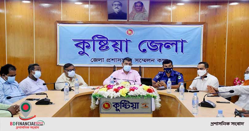 কুষ্টিয়ায় করোনা প্রতিরোধে কঠোর বিধিনিষেধ আরোপ
