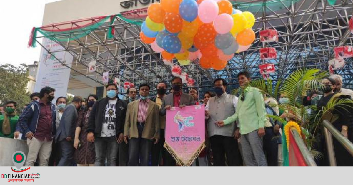নৃত্যকে বলা হয় সকল শিল্পের জননী: সংস্কৃতি প্রতিমন্ত্রী