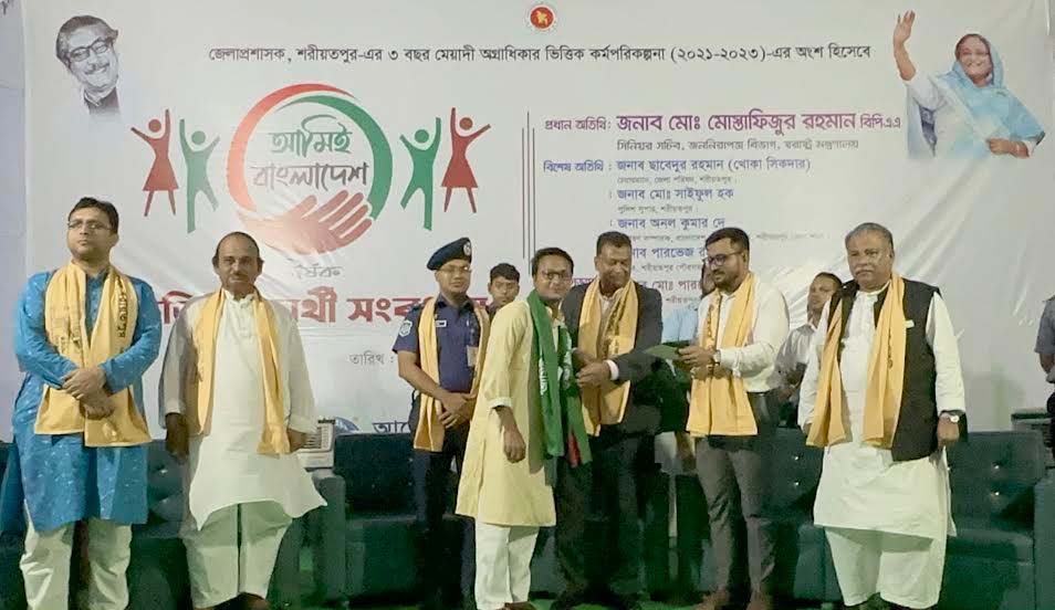 ৩০ কেজি গাঁজাসহ দুই মাদক ব্যবসায়ী আটক