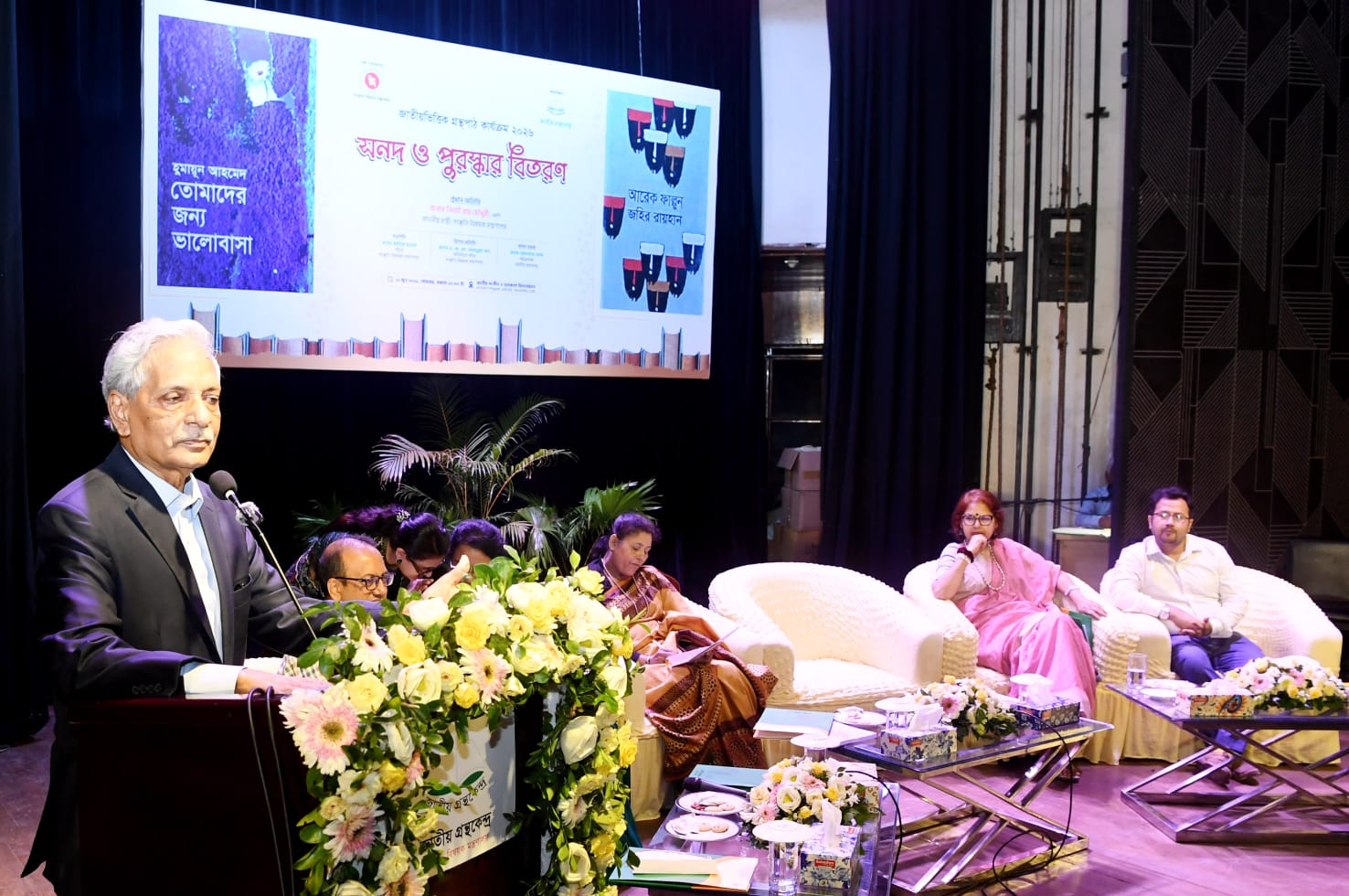 জ্ঞানভিত্তিক সমাজ ও দুর্নীতিমুক্ত রাষ্ট্র গঠনে বইপাঠের বিকল্প নেই: সংস্কৃতি মন্ত্রী