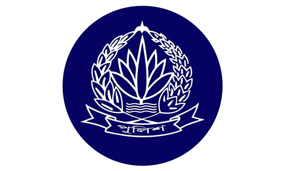 অতিরিক্ত আইজিপি হলেন পুলিশের ৫ কর্মকর্তা