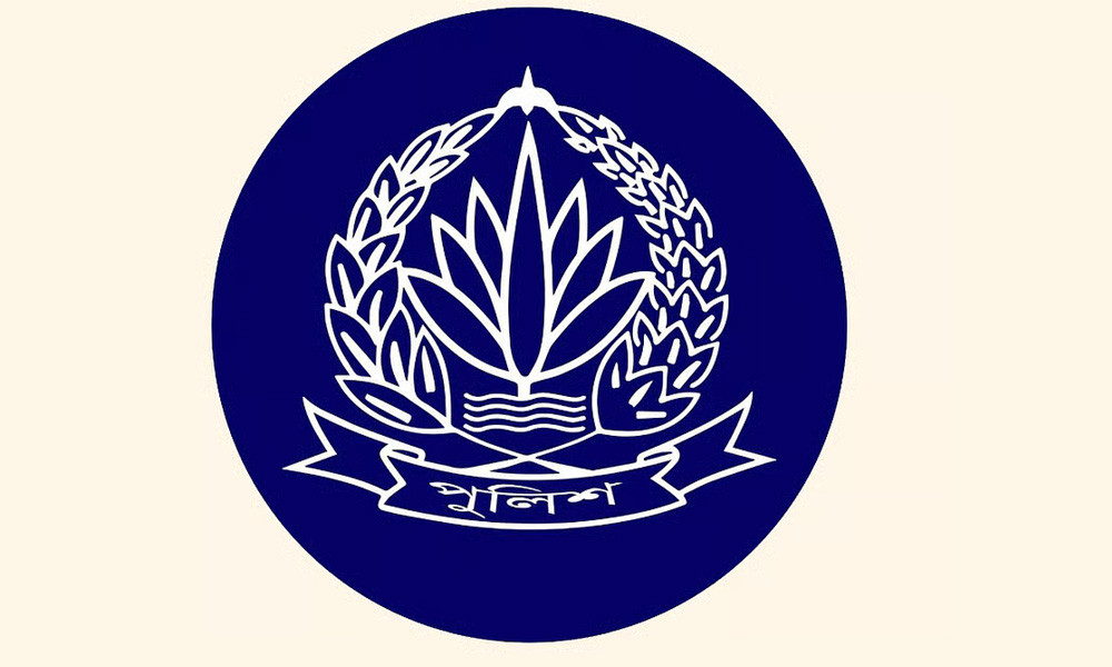 পুলিশ সার্জেন্টের ১৮০ শূন্য পদে দ্রুত নিয়োগ : স্বরাষ্ট্রমন্ত্রী