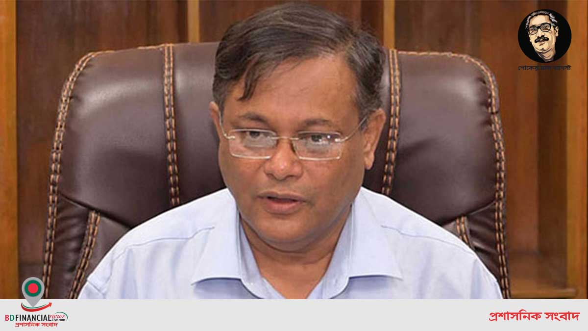 বঙ্গবন্ধু জলে স্থলে অন্তরীক্ষে বাংলাদেশের ভিত রচনা করে গেছেন: তথ্য ও সম্প্রচার মন্ত্রী
