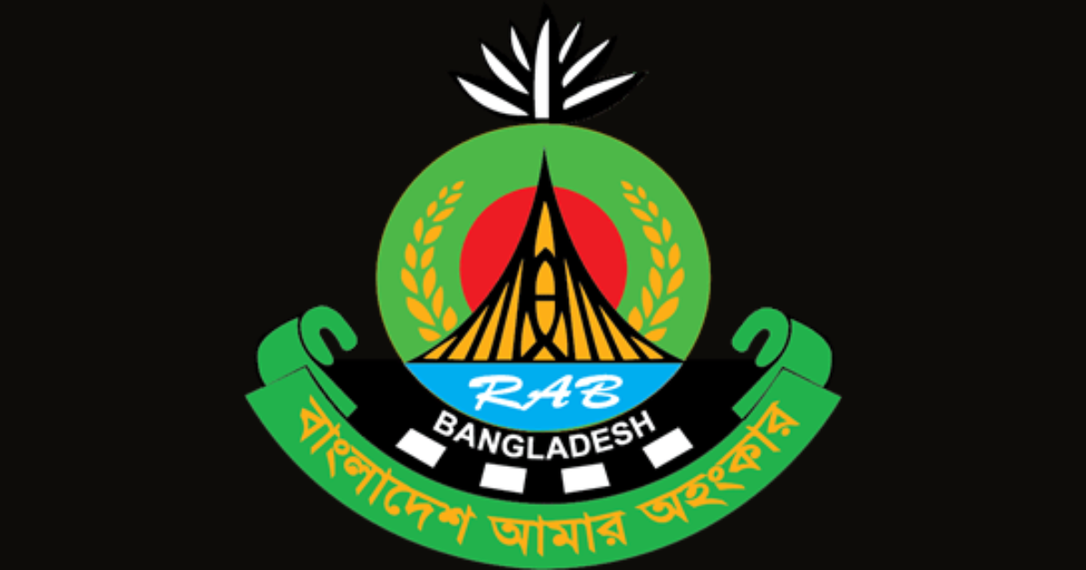 বছরজুড়ে র্যাবের হাতে গ্রেফতার ২৯৩ অস্ত্রধারী