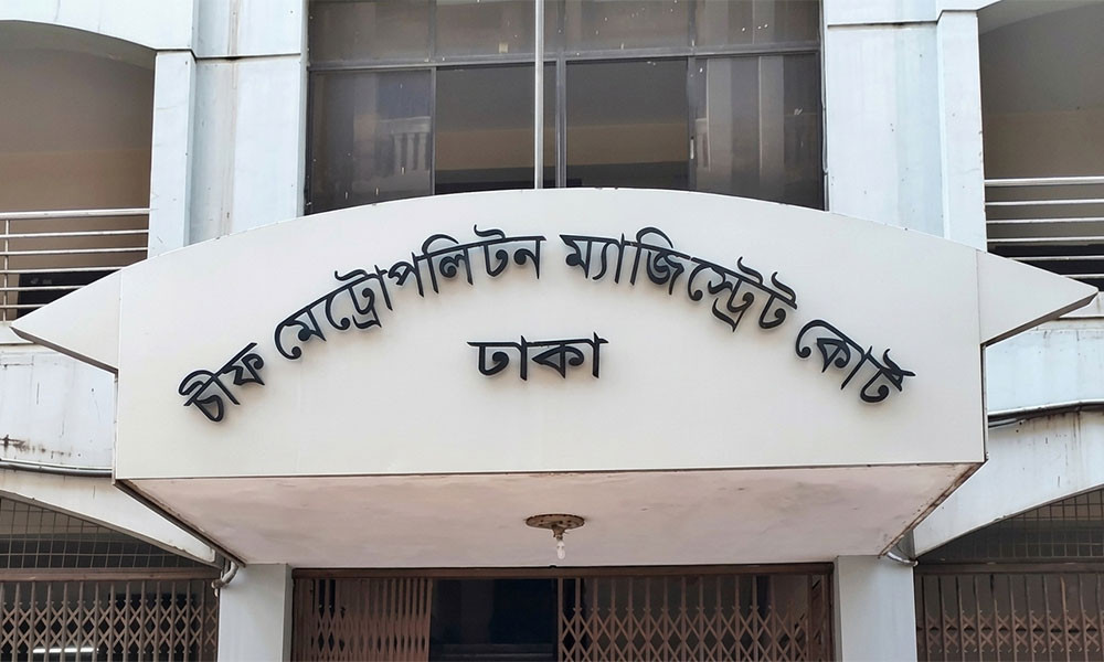 মাদকবিরোধী অভিযানে এসআরবি সদস্যদের ওপর হামলা, কারাগারে ২৬ জন