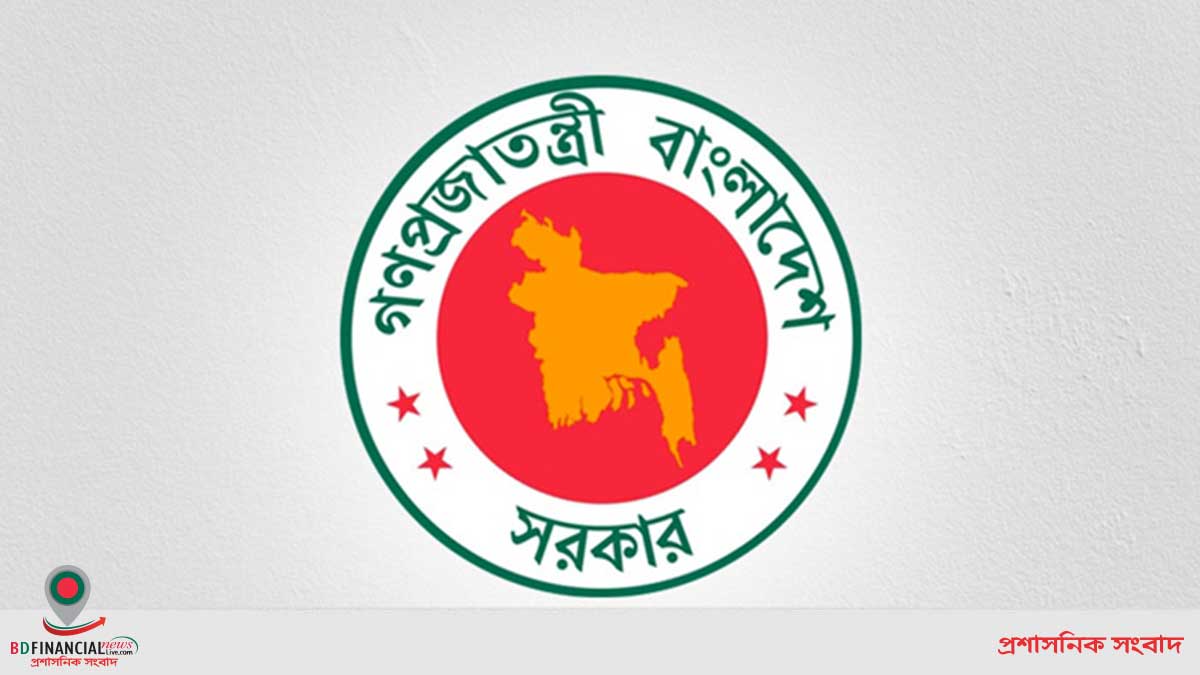 সরকার ৯০ হাজার মেট্রিক টন সার ও ৫০ হাজার মেট্রিক টন গম কিনবে
