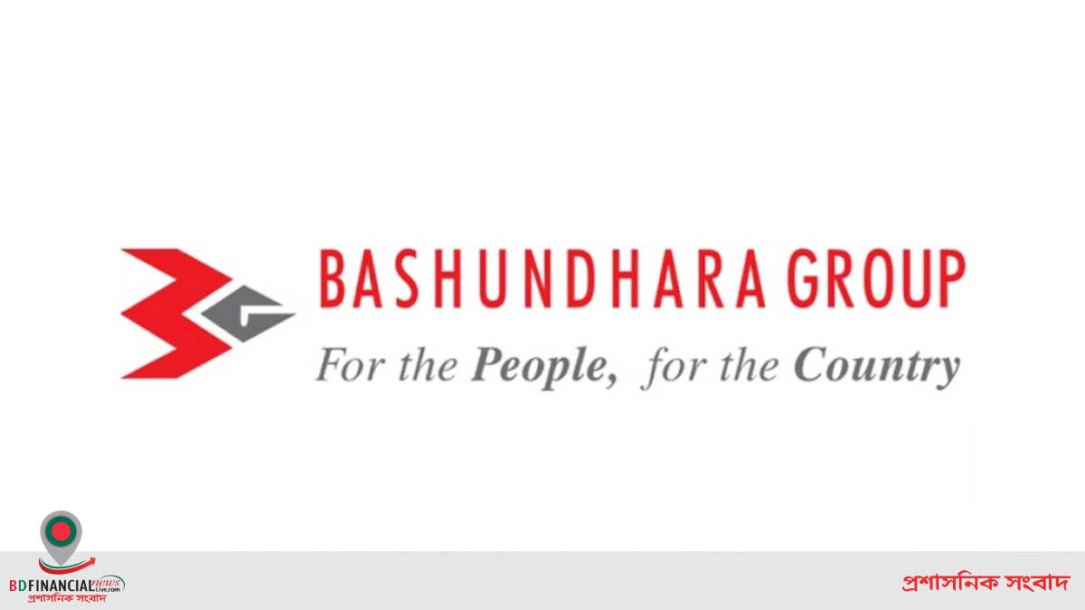 বসুন্ধরা গ্রুপে এক্সিকিউটিভ পদে চাকরি