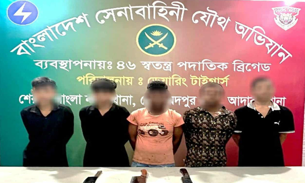 যৌথ বাহিনীর অভিযানে ৮ দিনে আটক ১৩১