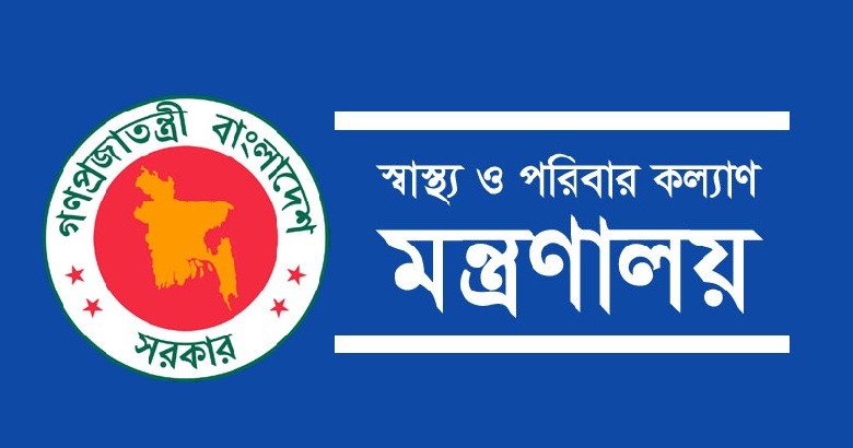 স্বাস্থ্যমন্ত্রীর পরিদর্শনকালে অনুপস্থিত: সাতক্ষীরায় চার চিকিৎসক বরখাস্ত