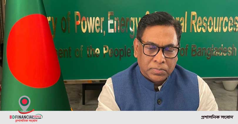 গ্রাহকসেবা সমৃদ্ধ প্রকল্প গ্রহণ করে দ্রুত বাস্তবায়নে কার্যকরি পদক্ষেপ নিতে হবে: বিদ্যুৎ প্রতিমন্ত্রী