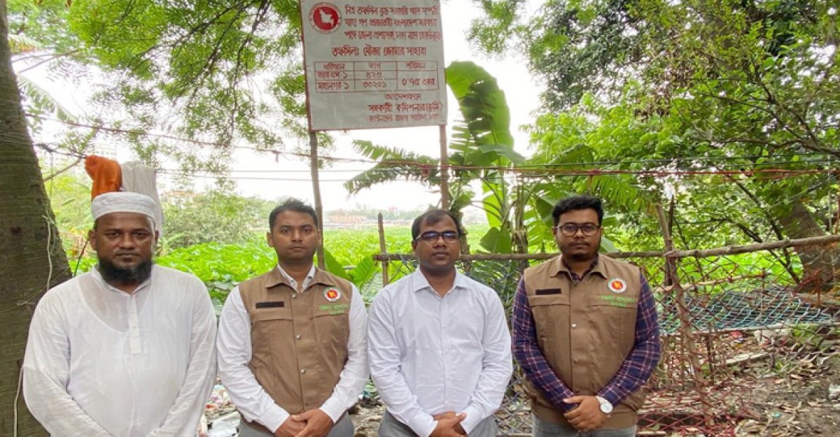 ১০ কোটি টাকার সরকারি সম্পত্তি উদ্ধার