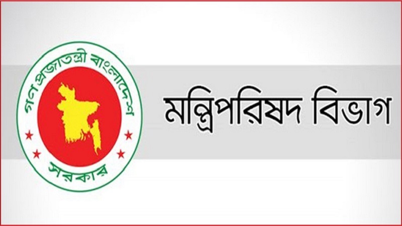 এবার উপদেষ্টাদেরও সম্পদের বিবরণী জমা দেওয়ার নির্দেশ