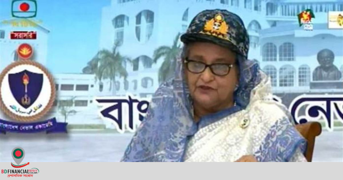দেশের প্রয়োজনে সদা প্রস্তুত থাকতে হবে: প্রধানমন্ত্রী
