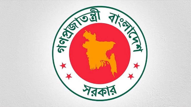 ৪৯৫ উপজেলায় ভাইস ও মহিলা ভাইস চেয়ারম্যান অপসারণ