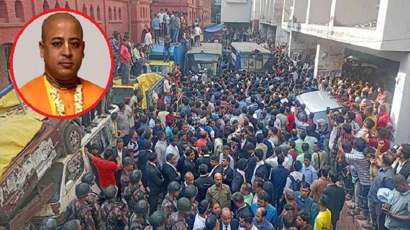 অবশেষে কারাগারে চিন্ময় কৃষ্ণ