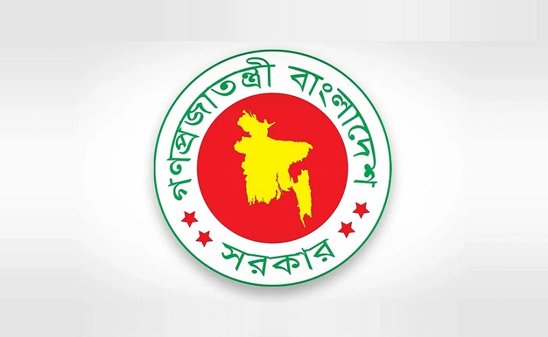 পরিকল্পনা কমিশনের সদস্য হলেন নিয়ামত উল্লাহ