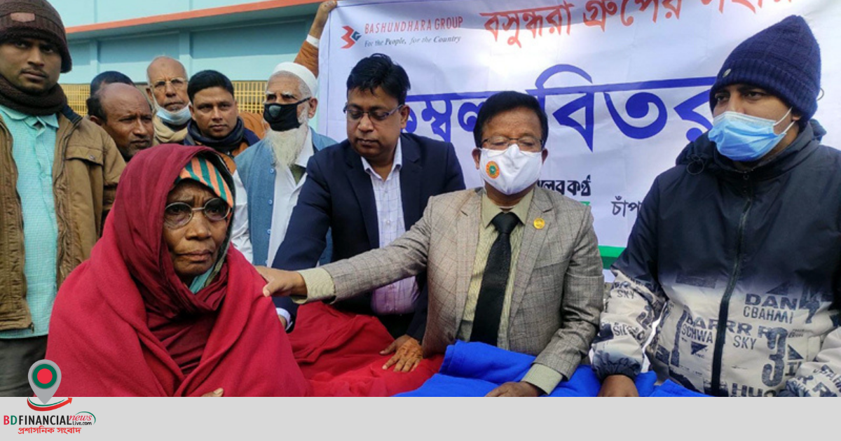 বসুন্ধরা গ্রুপের সহযোগিতায় চাঁপাইনবাবগঞ্জে শীতার্তদের মধ্যে শুভ সংঘের কম্বল বিতরণ