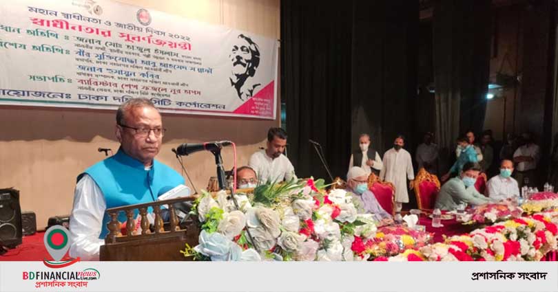 দেশের উন্নয়ন করে বলেই আওয়ামীলীগের বিচার করতে চায় বিএনপি: স্থানীয় সরকার মন্ত্রী