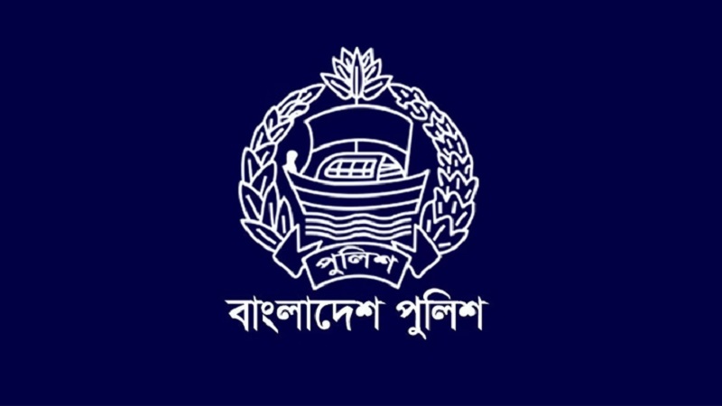 বাধ্যতামূলক অবসরে পুলিশের শীর্ষ পর্যায়ের ৪ কর্মকর্তা