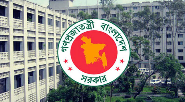 ২ সচিব ও ১ অতিরিক্ত সচিবকে বাধ্যতামূলক অবসরে