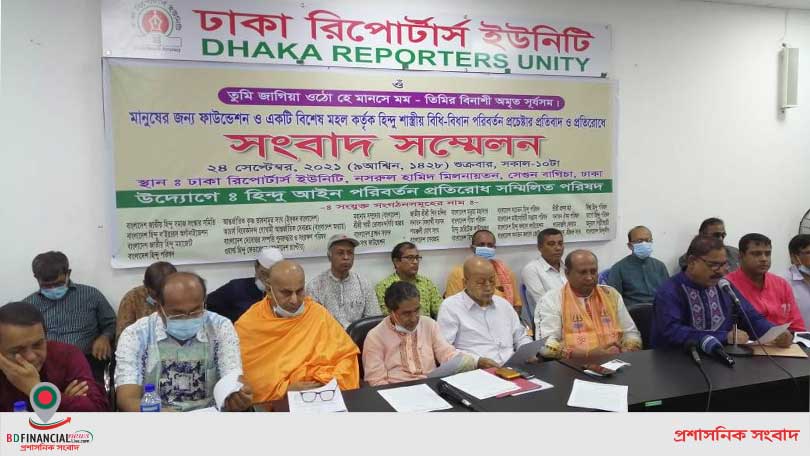শাহীন আনাম মাহফুজ আনাম হিন্দুদের ঐক্যে চিড় ধরানোর ষড়যন্ত্রে লিপ্ত