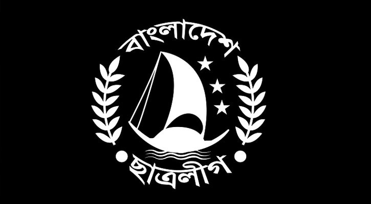 হত্যা-ধর্ষণ-নিপীড়নের দায়ে নিষিদ্ধ হলো ছাত্রলীগ
