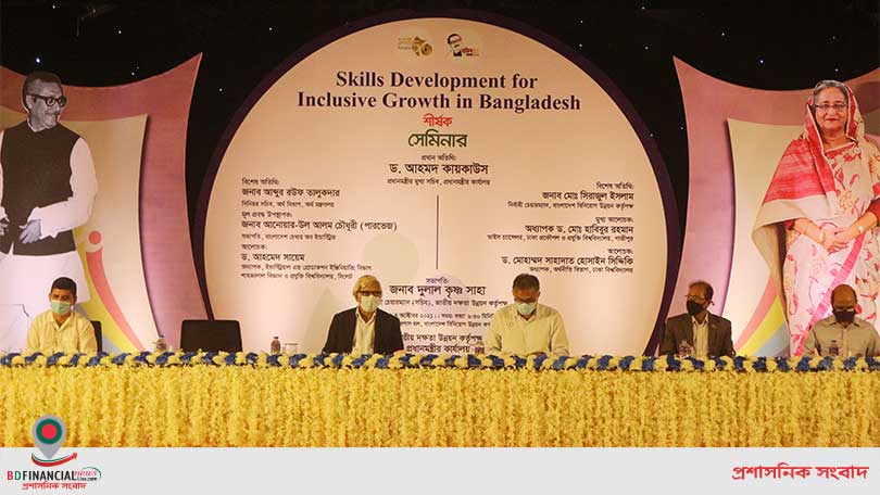 করোনা-পরবর্তী সময়ে সামাজিক ও পেশাগত পরিবর্তনগুলো বিবেচনায় নিয়ে পরিকল্পনা প্রণয়ন করা জরুরী: প্রধানমন্ত্রীর মুখ্য সচিব