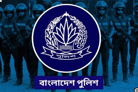 রাজশাহী ও ঝালকাঠিতে নতুন এসপি
