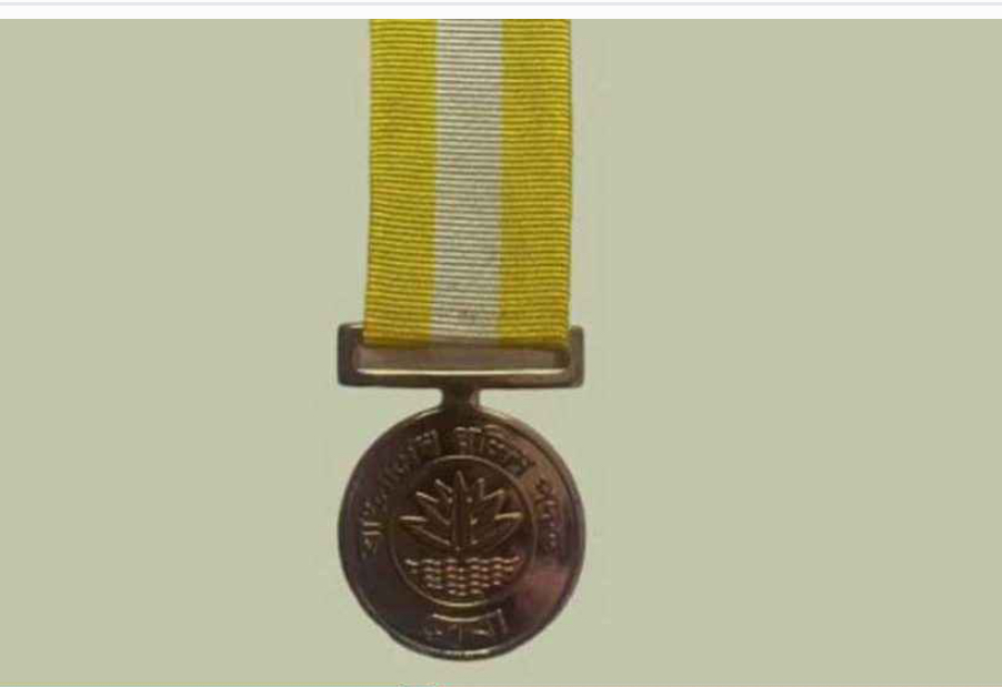 পুলিশ পদকের প্রজ্ঞাপন জারি সংক্রান্ত বিষয়ে পুলিশ হেডকোয়ার্টার্সের বক্তব্য