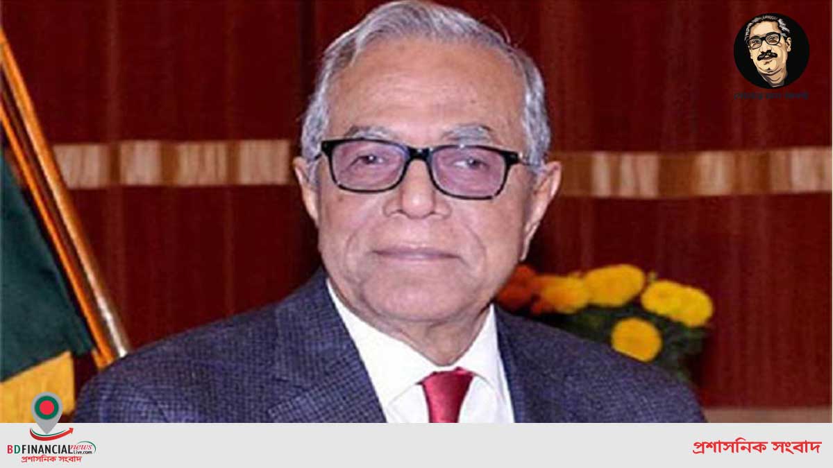গণতন্ত্রকে অর্থবহ করতে পারস্পরিক শ্রদ্ধাবোধ ও সহমর্মিতার পাশাপাশি পর মত সহিষ্ণুতা অপরিহার্য: রাষ্ট্রপতি