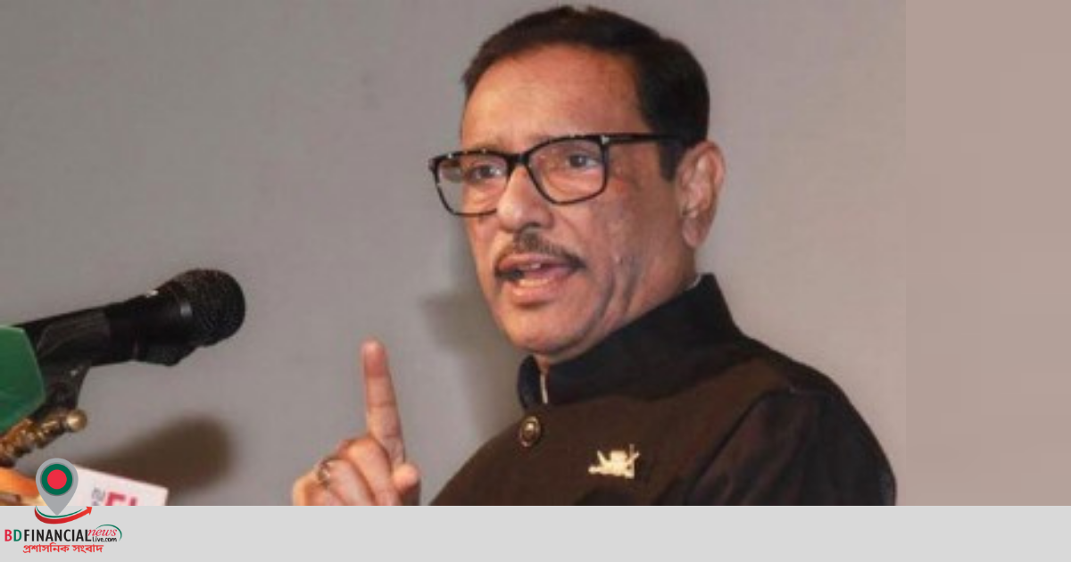 দুর্নীতির বিরুদ্ধে অভিযান চলবে: ওবায়দুল কাদের