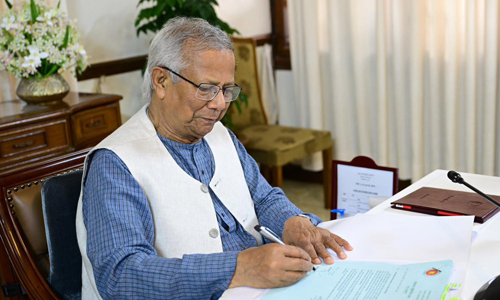 সন্ত্রাসবিরোধী অধ্যাদেশ, ২০২৫-এর খসড়ার চূড়ান্ত অনুমোদন
