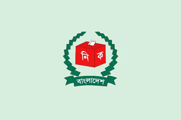 চলতি সপ্তাহেই নির্বাচন কমিশন