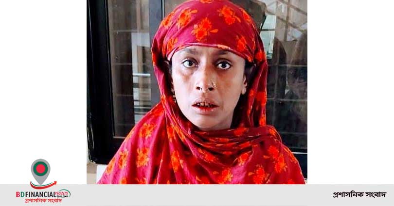 প্রতারণার দায়ে এক নারীর ১৫ দিনের কারাদণ্ড