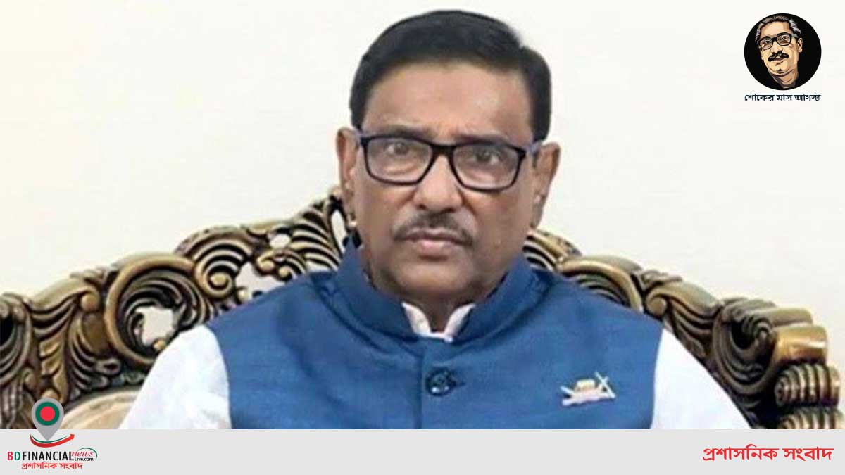 বাংলাদেশে ষড়যন্ত্রের রাজনীতি এখনও চলমান: সেতুমন্ত্রী